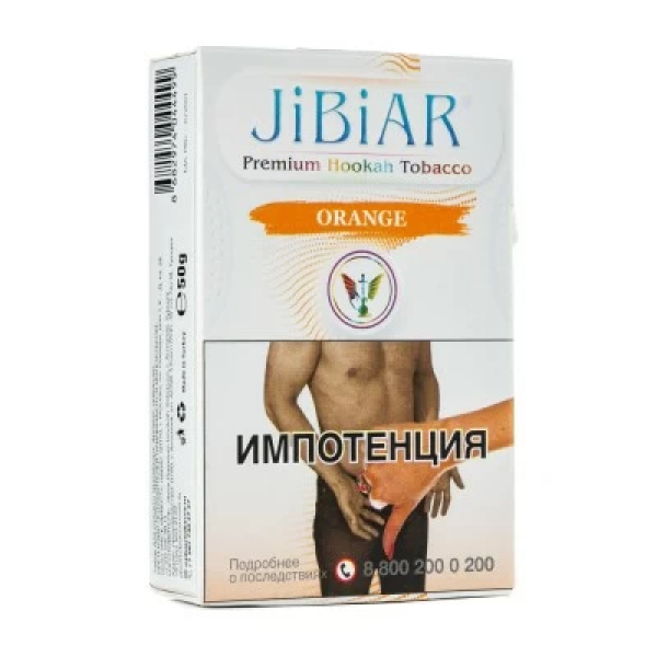 Табак Jibiar Orange (Апельсин) 50 гр в Луганске