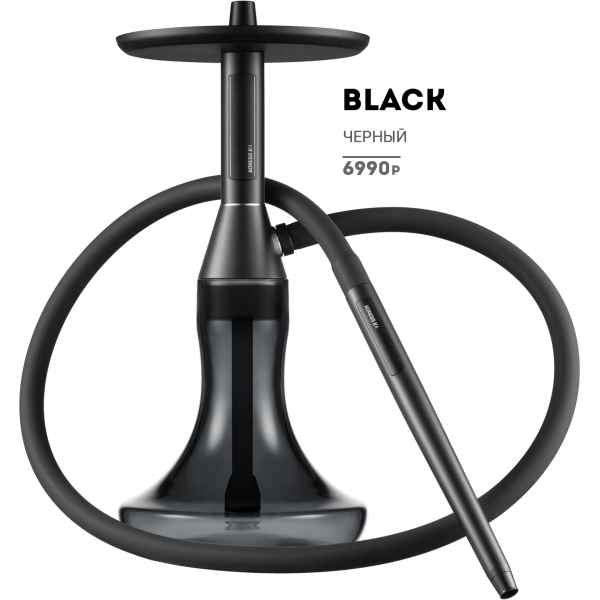 Кальян Koress K4 Black в Луганске