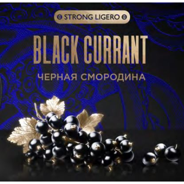 Табак Kraken Strong Black Currant (Черная смородина) 30 гр в Луганске