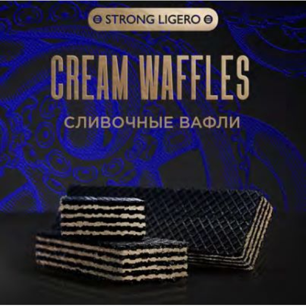 Табак Kraken Strong Cream waffeles (Сливочные вафли) 30 гр в Луганске