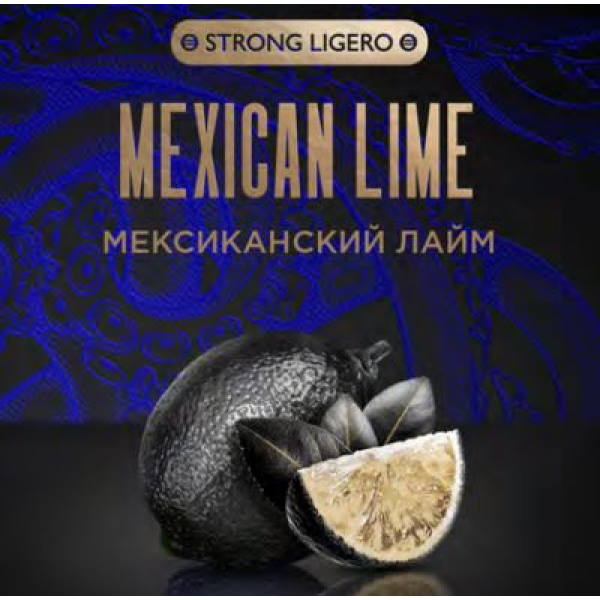 Табак Kraken Strong Mexican lime (Мексиканский лайм) 30 гр в Луганске