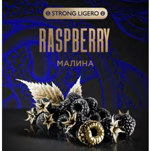 Табак Kraken Strong Raspberry (Малина) 30 гр в Луганске