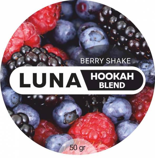 Табак Luna Berry Shake 50 грамм в Луганске