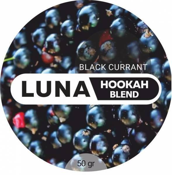 Табак Luna Black Currant 50 грамм в Луганске