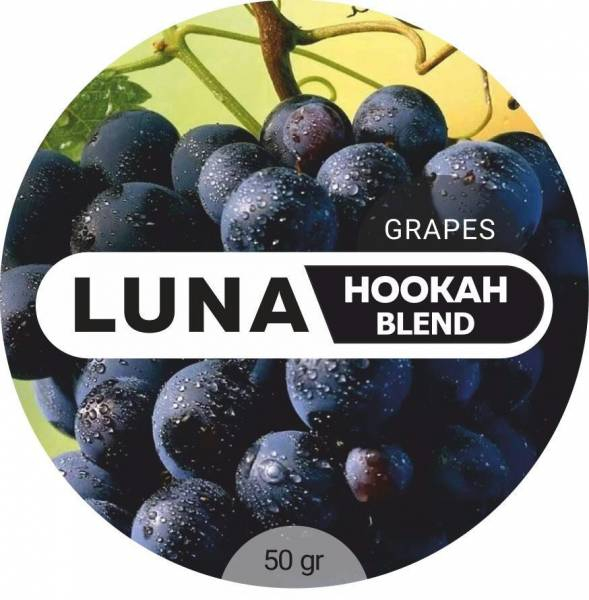 Табак Luna Grapes 50 грамм в Луганске