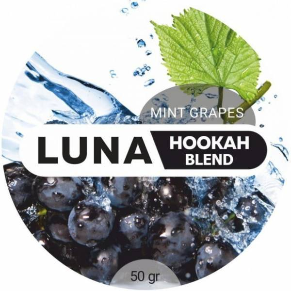 Табак Luna Mint Grapes 50 грамм в Луганске