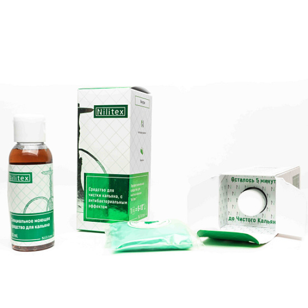 Средство Nilitex для чистки кальяна 50ML в Луганске