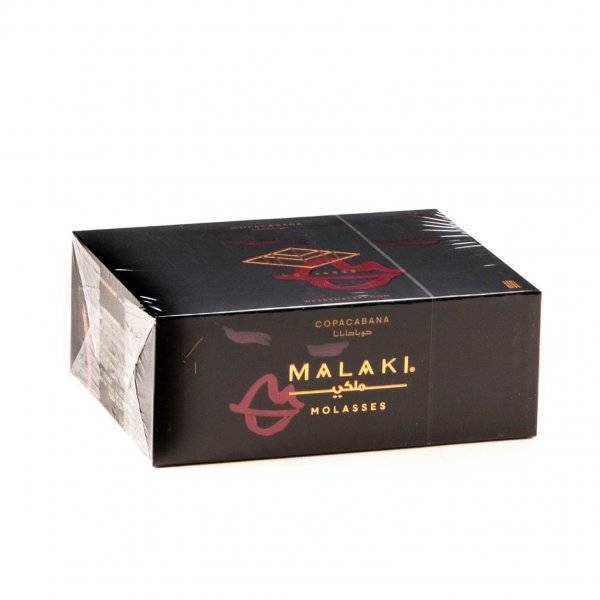 Табак Malaki Copacabana 1 кг в Луганске