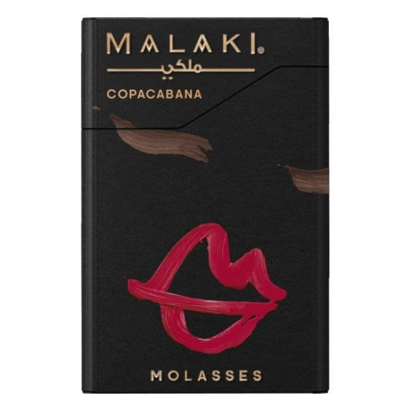 Табак Malaki Copacabana 50 грамм в Луганске