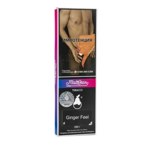 Табак MattPear Ginger Feel (Имбирь) 250 гр в Луганске
