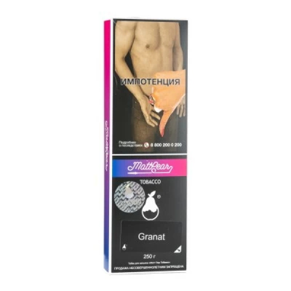 Табак MattPear Granat (Гранат) 250 гр в Луганске