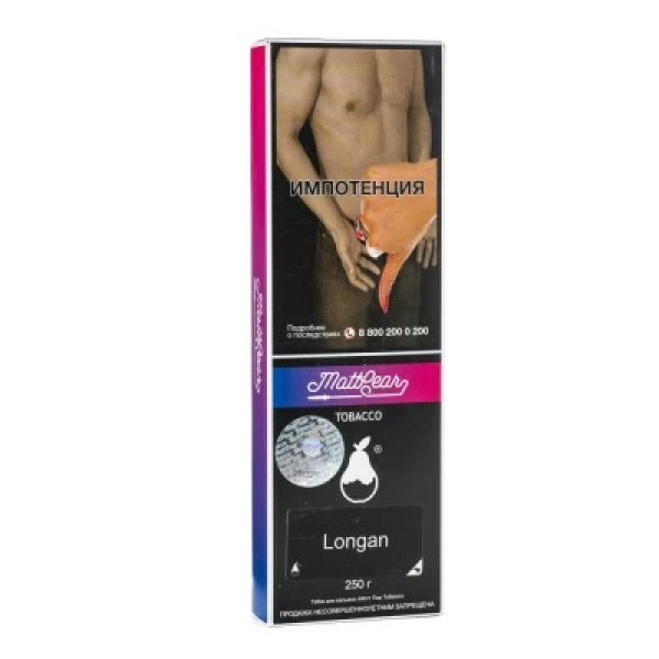 Табак MattPear Longan (Лонган) 250 гр в Луганске