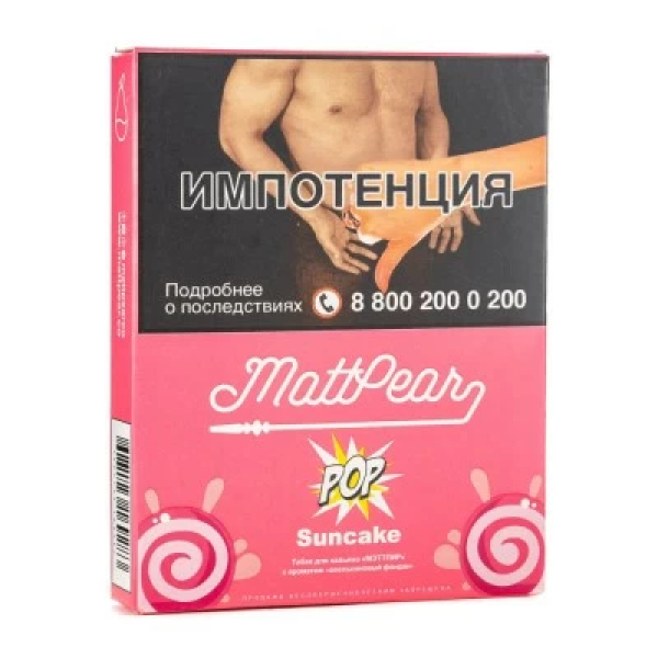 Табак Mattpear Pop Suncake (Апельсиновый кекс) 30 гр в Луганске