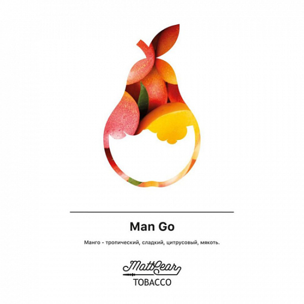 Табак MATTPEAR Man Go (Манго) 50 грамм в Луганске