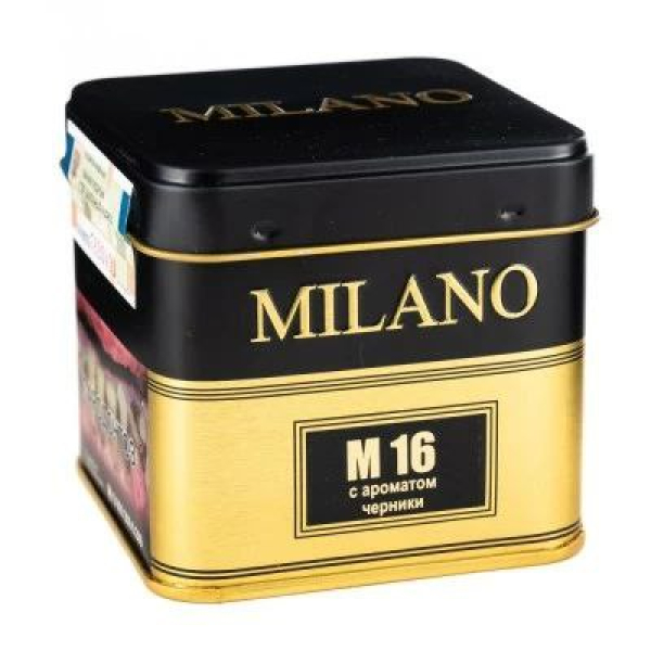 Табак MILANO GOLD М16 BILBERRY 25 гр в Луганске
