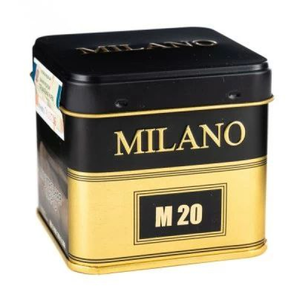Табак MILANO GOLD М20 RASPBERRY JAM 25 гр в Луганске