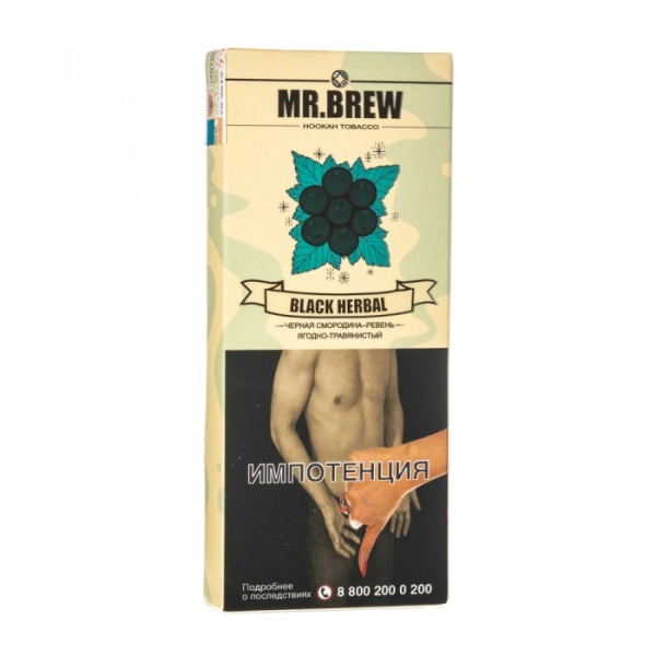 Табак Mr Brew Black Herbal (Ревень и смородина) 40 гр в Луганске