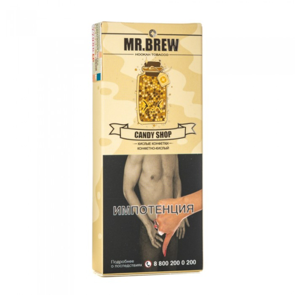 Табак Mr Brew Candy Shop (Разноцветные леденцы) 40 гр в Луганске