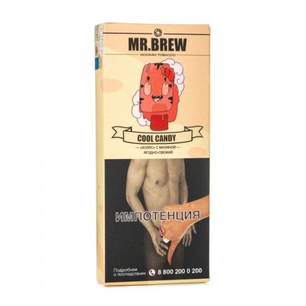 Табак Mr Brew Cool Candy (Малиновый холлс) 40 гр в Луганске