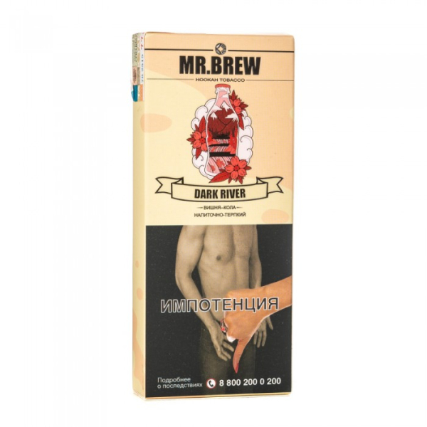 Табак Mr Brew Dark River (Кола с вишневой косточкой) 40 гр в Луганске