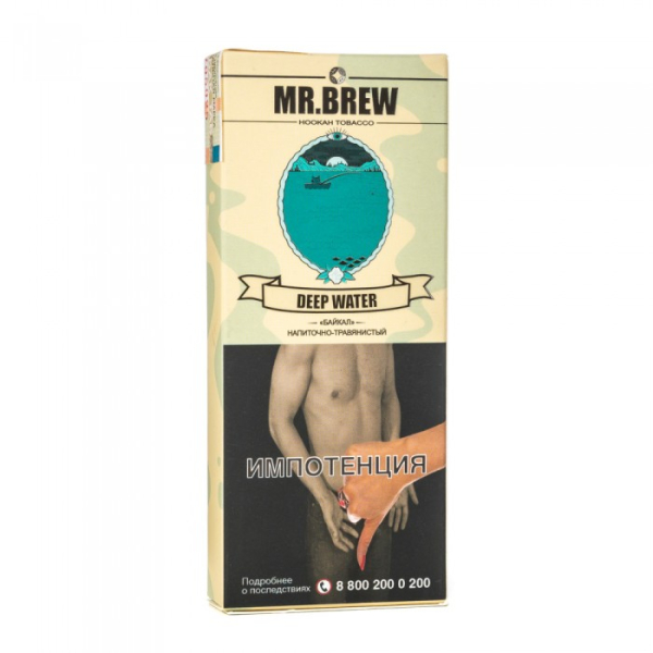Табак Mr Brew Deep Water (Напиток байкал) 40 гр в Луганске