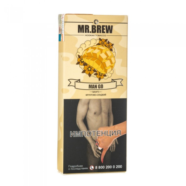 Табак Mr Brew Man Go (Сочные плоды манго) 40 гр в Луганске