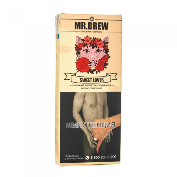 Табак Mr Brew Sweet Lover (Энергетик с земляникой) 40 гр в Луганске