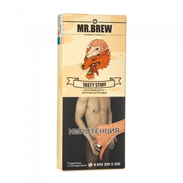 Табак Mr Brew Tasty Stuff (Фруктово цитрусовый) 40 гр в Луганске