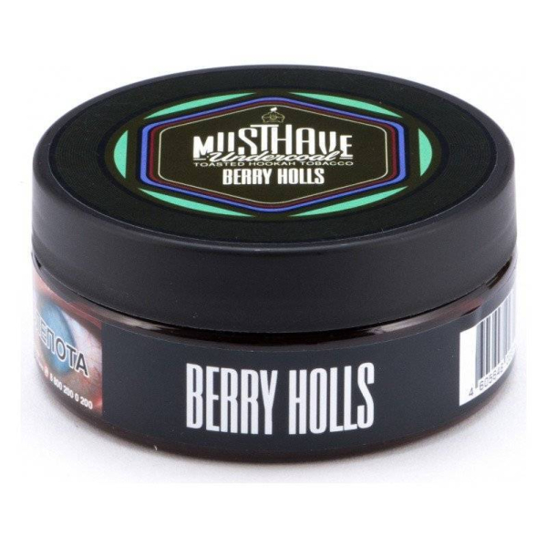 Табак Must Have Berry Halls 125 грамм в Луганске
