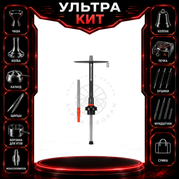 Набор с кальяном  MISHA REVOLT RED BLACK (черный,красный, 50 см) ВСЕ ВКЛЮЧЕНО в Луганске