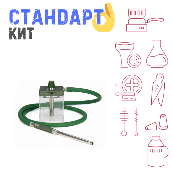 Набор с кальяном  Hoob subAtom British Racing Green (13 см, Зеленый) СТАНДАРТ в Луганске