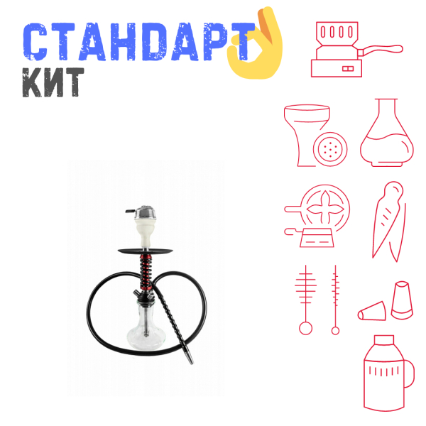 Набор с кальяном  Mamay Customs Micro Coilovers Mahogany СТАНДАРТ в Луганске