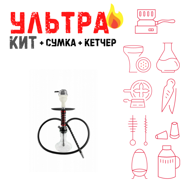 Набор с кальяном  Mamay Customs Micro Coilovers Mahogany ВСЕ ВКЛЮЧЕНО в Луганске
