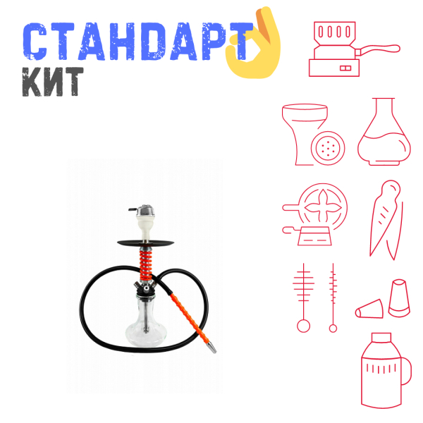 Набор с кальяном  Mamay Customs Micro Coilovers Red СТАНДАРТ в Луганске
