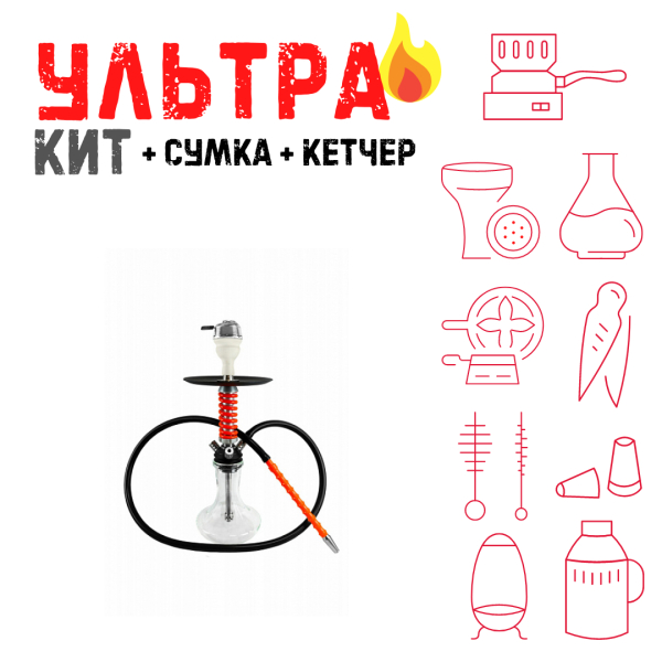 Набор с кальяном  Mamay Customs Micro Coilovers Red ВСЕ ВКЛЮЧЕНО в Луганске