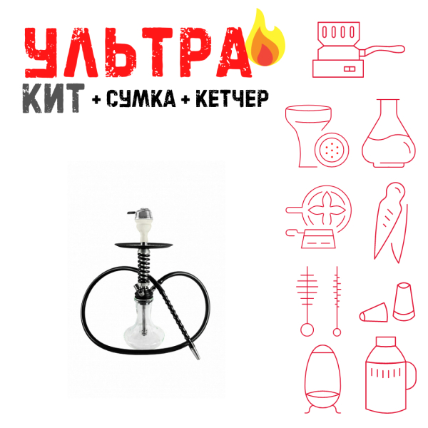 Набор с кальяном  Mamay Customs Micro Coilovers Silver ВСЕ ВКЛЮЧЕНО в Луганске