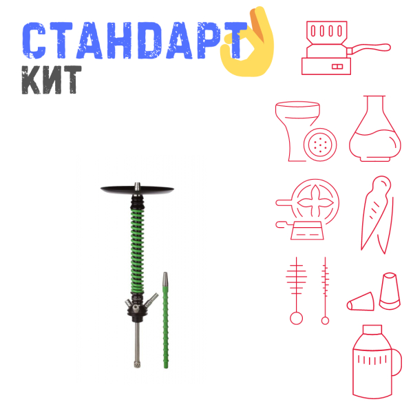 Набор с кальяном  Mamay Customs Coilovers v12 Зеленый/Черный СТАНДАРТ в Луганске