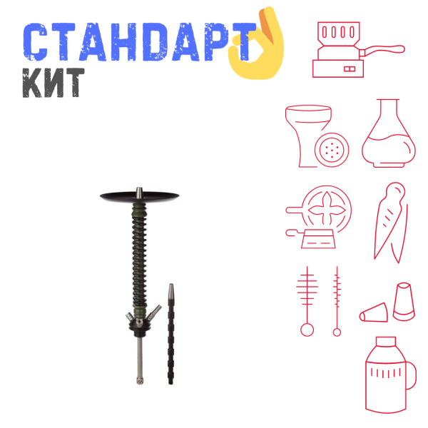 Набор с кальяном  Mamay Customs Coilovers v12 Хаки/Черный СТАНДАРТ в Луганске