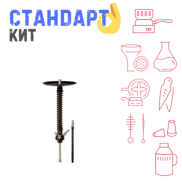 Набор с кальяном  Mamay Customs Coilovers v12 Черный СТАНДАРТ в Луганске