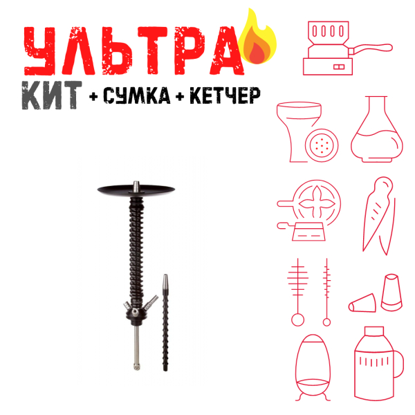 Набор с кальяном  Mamay Customs Coilovers v12 Черный ВСЕ ВКЛЮЧЕНО в Луганске