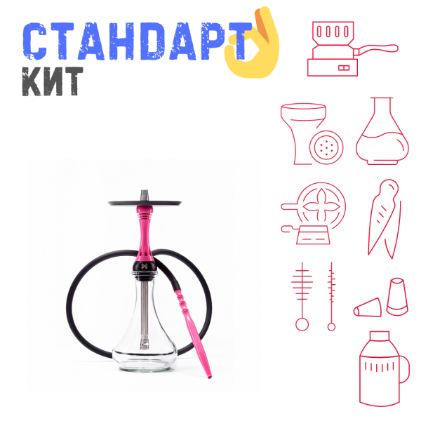Набор с кальяном  Alpha Hookah X Rose СТАНДАРТ в Луганске