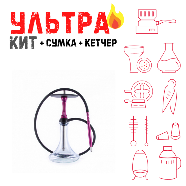 Набор с кальяном  Alpha Hookah X Harley ВСЕ ВКЛЮЧЕНО в Луганске