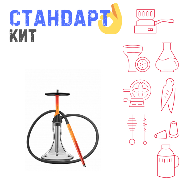 Набор с кальяном  Koress K2 Flame СТАНДАРТ в Луганске
