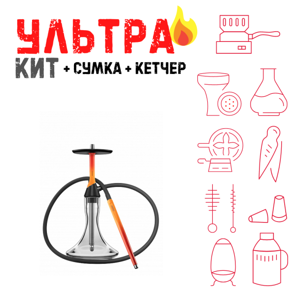Набор с кальяном  Koress K2 Flame ВСЕ ВКЛЮЧЕНО в Луганске