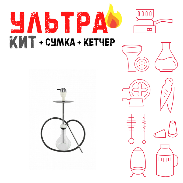 Набор с кальяном  Avanti Offspring white ВСЕ ВКЛЮЧЕНО в Луганске