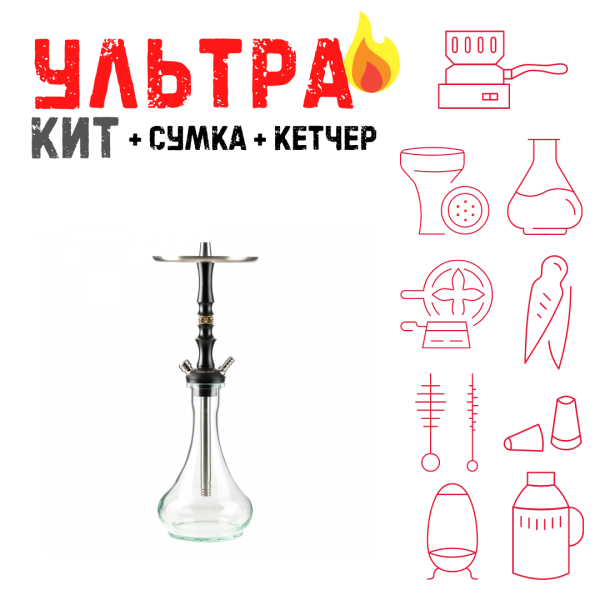 Набор с кальяном  Maklaud Dzen F/Sr ВСЕ ВКЛЮЧЕНО в Луганске