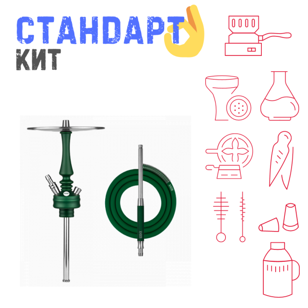 Набор с кальяном  Hoob Mars Mini British Racing Green СТАНДАРТ в Луганске