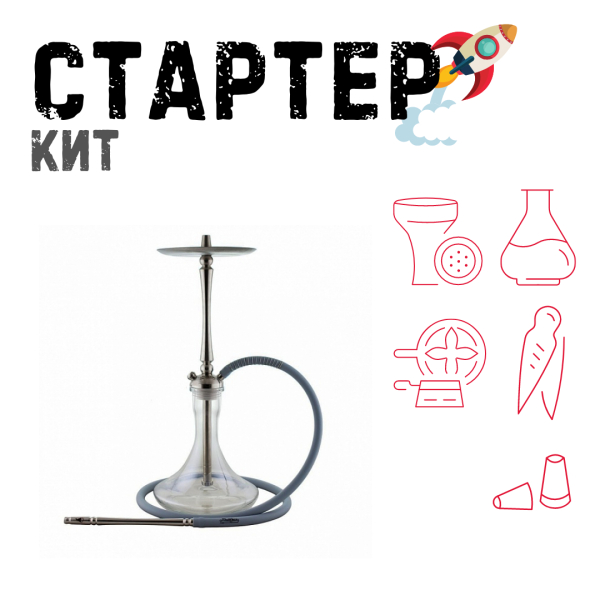 Набор с кальяном  Mattpear Classic M ТОЛЬКО НЕОБХОДИМОЕ в Луганске