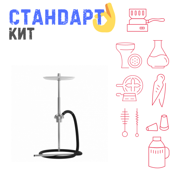 Набор с кальяном  Mattpear Ready S Pro (базовый комплект) СТАНДАРТ в Луганске