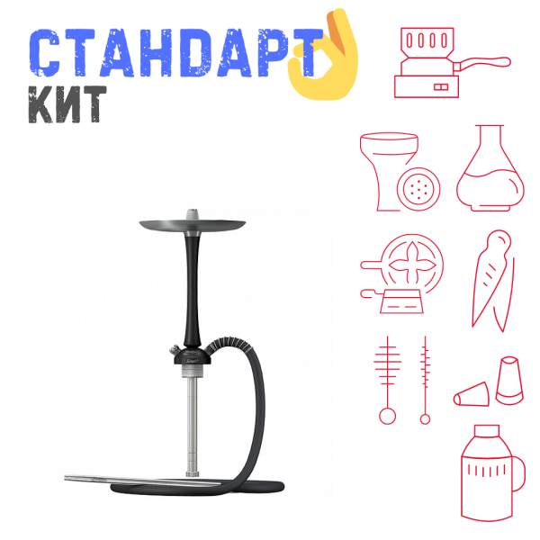 Набор с кальяном  Mattpear Simple M Black СТАНДАРТ в Луганске
